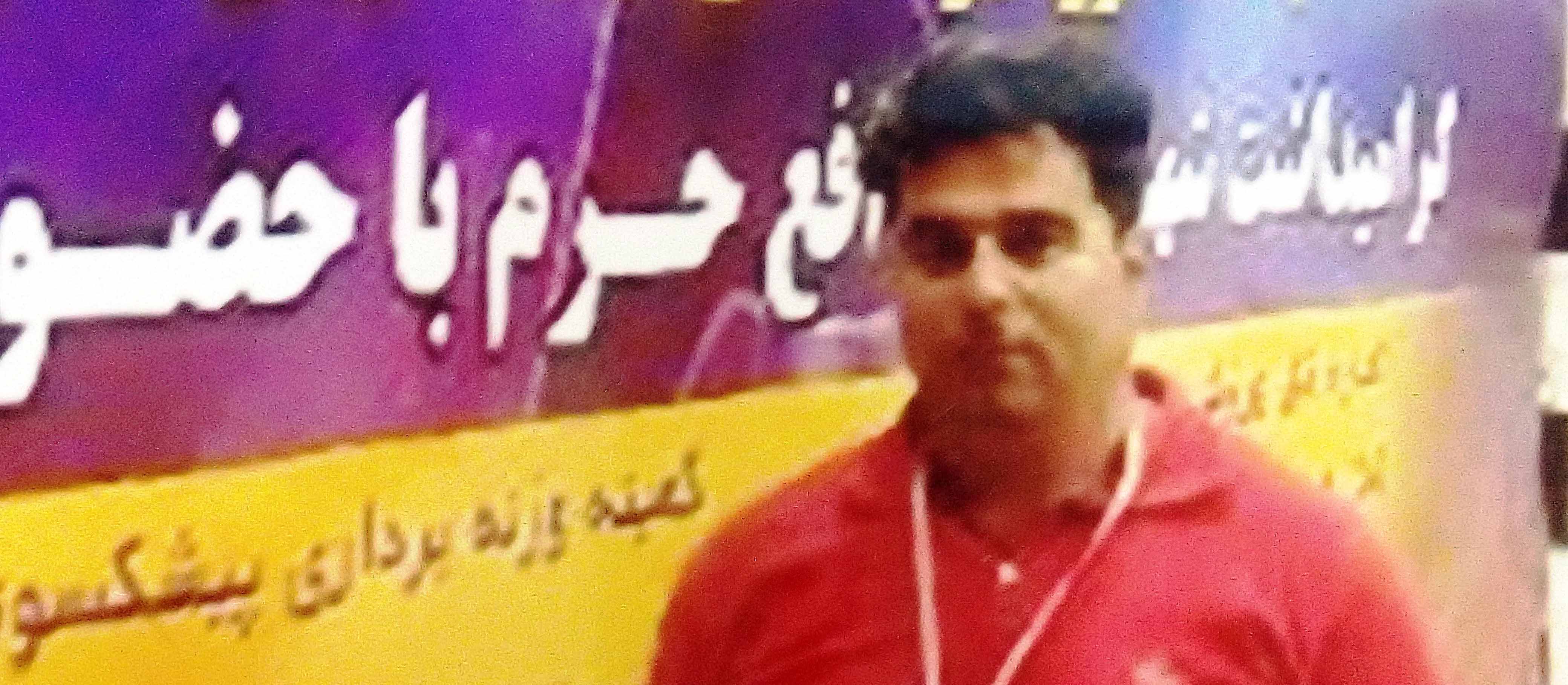 مسابقات جهانی وزنه اسپانیا در انتظار قهرمان کاشانی